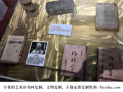 织金县-艺术商盟是一家知名的艺术品宣纸印刷复制公司
